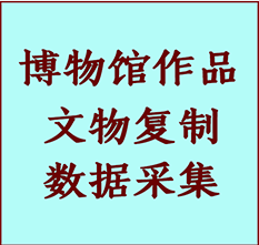 博物馆文物定制复制公司肥西纸制品复制